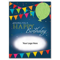 Plantable Balloon Logo Card